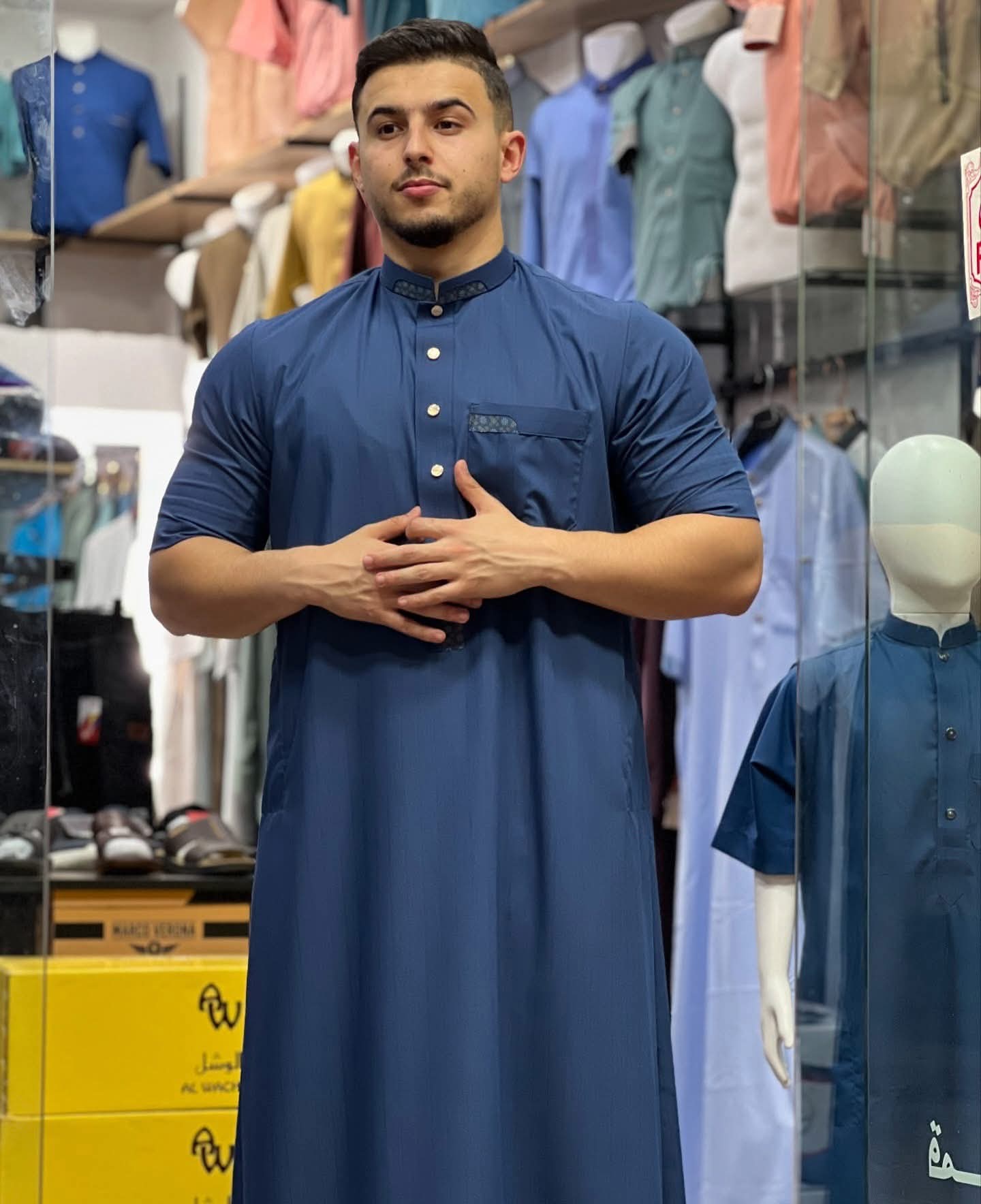 قميص الخليل